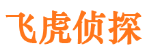 上虞市私家调查